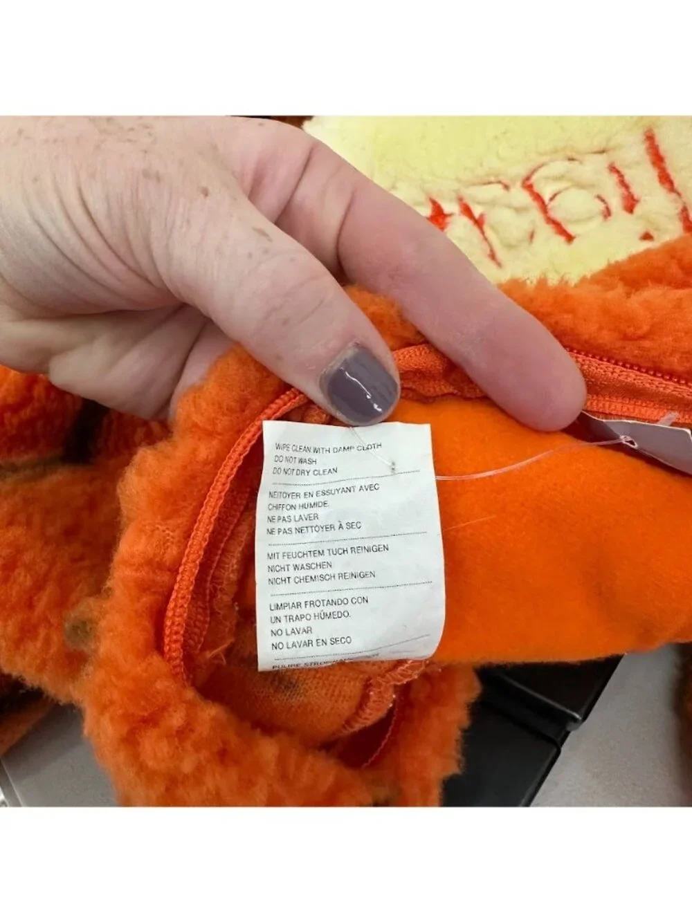 Disney Store Winnie Pooh Tigger Plush Hooded One Piece Kid Costume Size 4-6T NEW - Picture 5 of 5